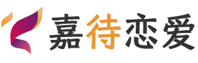 甘肃武威恋爱咨询